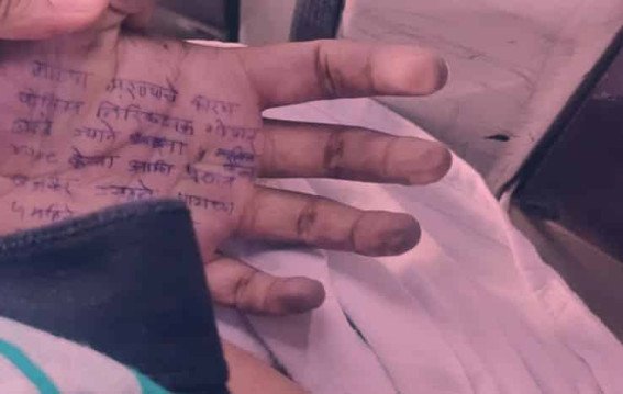 Maharashtra Doctor Suicide Case Raises Serious